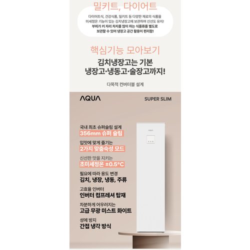 상품이미지3
