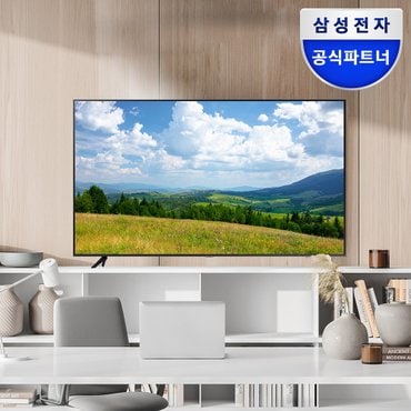 삼성 전자 UHD 비즈니스 TV LH55BEAHLGFXKR 55인치 TV 4K 1등급 크리스탈 4K HDR10+