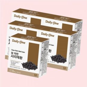 참 착한 서리태환 건강 환 5통 2146335216 4898143