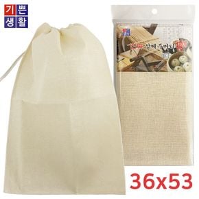 진짜 삼베주머니(특대 36x53)천연 면보자기 한약 면포