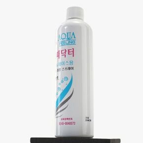 뿌리고 문질러주면 끝 때필링 바디 300ml