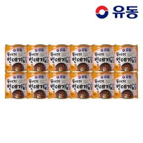 뚝배기 번데기탕 구수한 맛 280g x12개