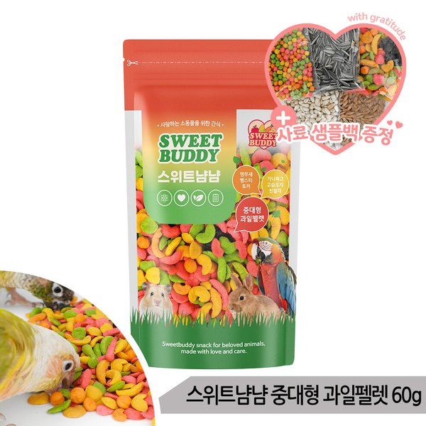 확대된 대표 상품이미지1