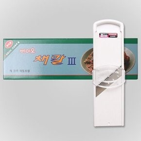 바이오 채칼 III 만능 오이 감자 무 양배추 (W675353)