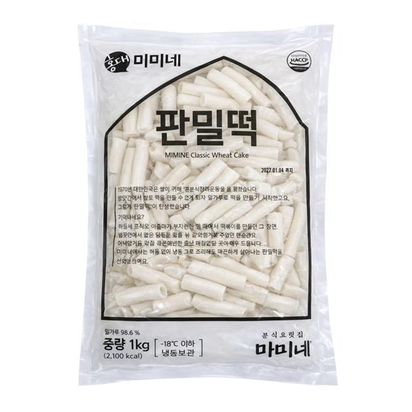 확대된 대표 상품이미지1