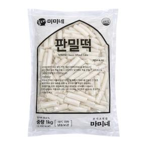 갓성비 미미네 떡볶이 떡 대용량 2종 판밀떡 1kg