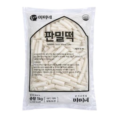 상품이미지1