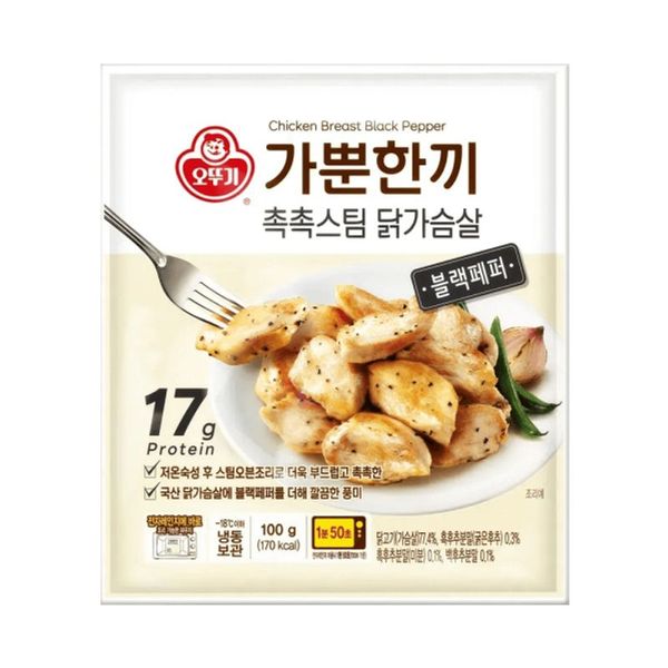 확대된 대표 상품 이미지 1