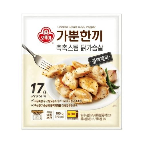 상품 이미지 1