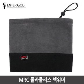 MRC 폴라폴리스 넥워머