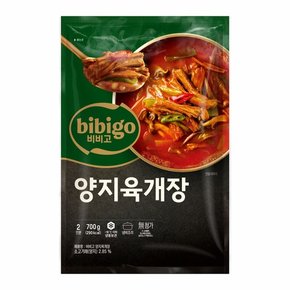 [냉동] 비비고 테이블 양지육개장 700g 5봉[10인분]