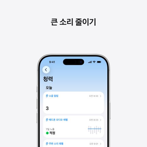 상품이미지5