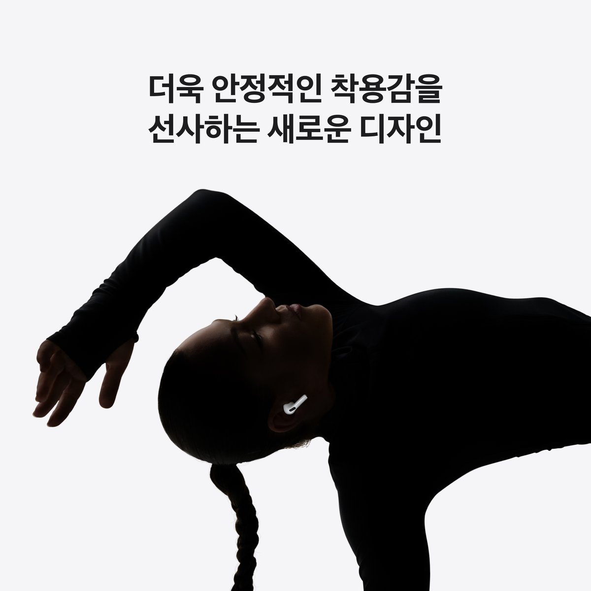 상품이미지6