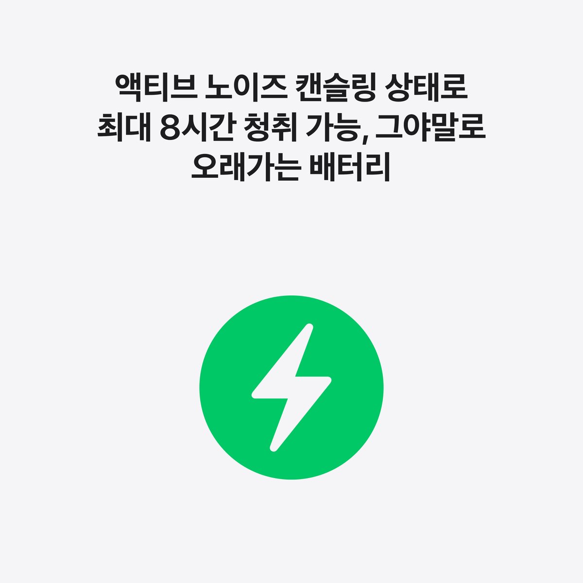 상품이미지7