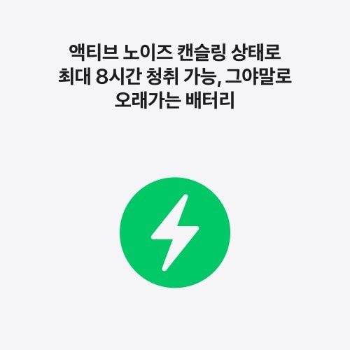 상품이미지7