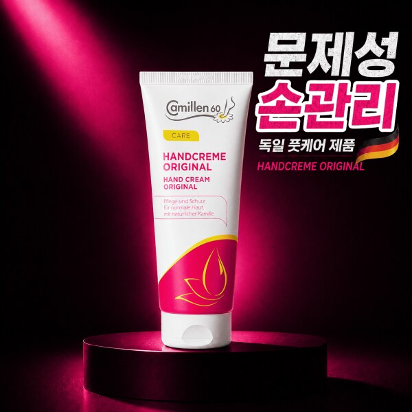확대된 대표 상품이미지1
