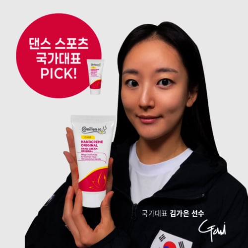 상품이미지2