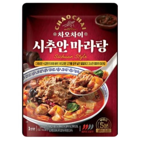 상품이미지2