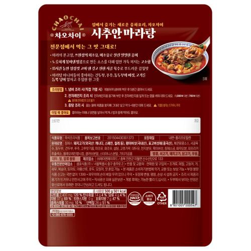 상품이미지3