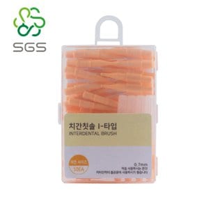 SGS 치간칫솔 대용량 i타입 50개입 (사이즈 선택)