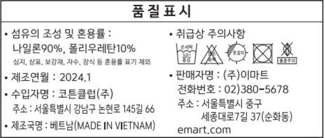 상품 이미지1