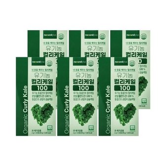  내츄럴플러스 유기농 컬리케일100 2g 15포 6개/mjc