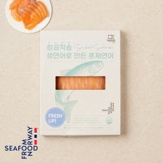 [냉동][노르웨이] 항공직송 생연어로 만든 훈제연어 슬라이스(160g)