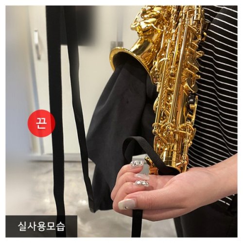 색소폰 바디 청소 클리너 사각형 블랙 청소용품 클리너 스왑 5