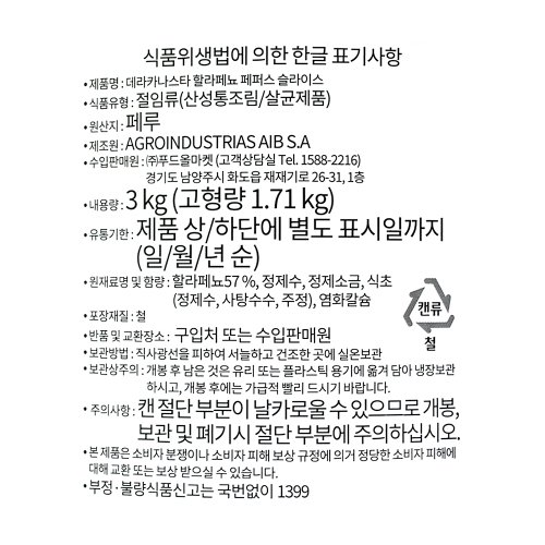 이미지3