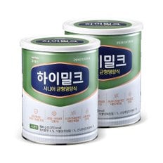 [쿠폰+30일분 단독구성] (단백질바1개+쇼핑백) 일동후디스 하이밀크 시니어 균형영양식 600g 2캔