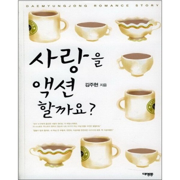 상품이미지1