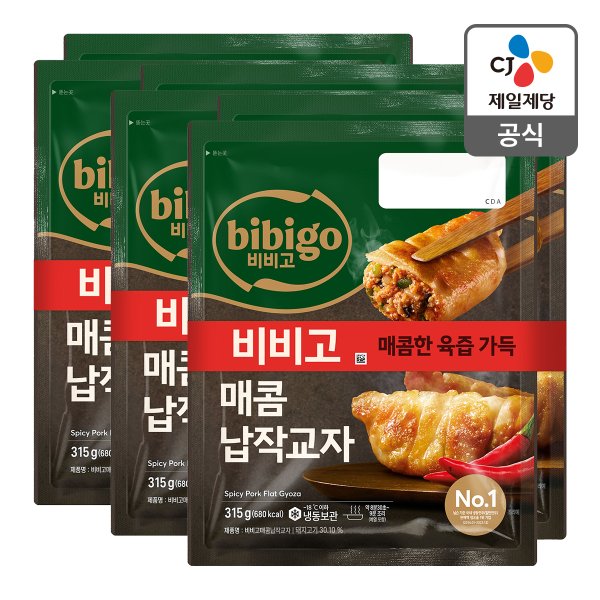 [본사배송] 비비고 매콤납작교자만두 315g X 6개
