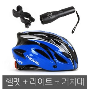 S세이프 자전거 헬멧 후레쉬 라이트 전동 킥보드 인라인 MTB 인몰드 운동모