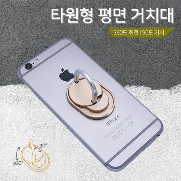 확대된 대표 이미지1