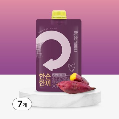 식사대용 단백질 쉐이크 7개입 고구마라떼