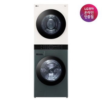 LG [공식인증점] LG 트롬 오브제컬렉션 워시타워 W20GEAN (세탁23kg 건조20kg)