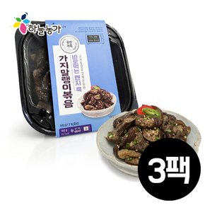 바로먹는 렌지쿡 가지말랭이볶음 100g x 3팩