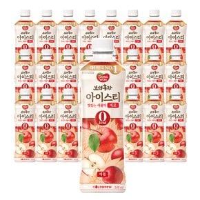 [동원] 보성홍차 아이스티 제로 애플 500ml x24개