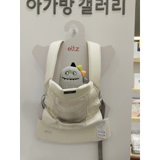 엘츠 간편 아기띠