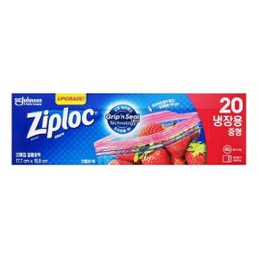 엘지 SC존슨 지퍼백 이지오픈탭 냉장용 중형 20매입