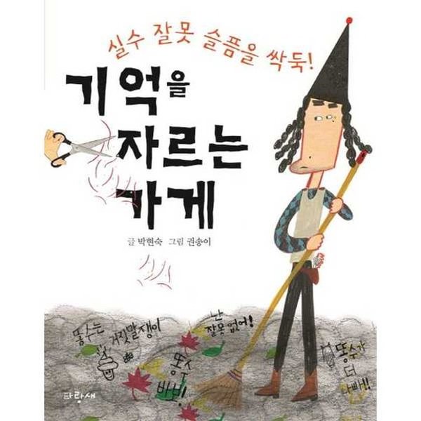 대표이미지