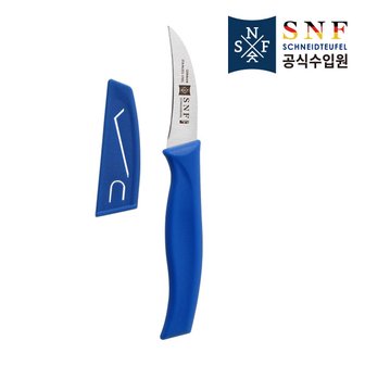 헹켈 SNF Elite Everyday 커브 필링 나이프 60