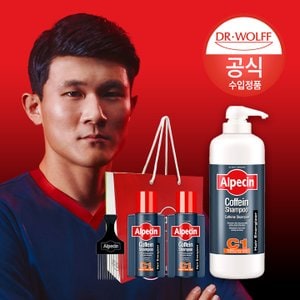 알페신 카페인 샴푸 C1 (모발 강화) 1250ml 대용량