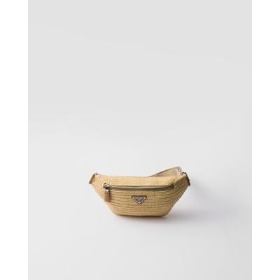 프라다 크로셰 벨트백