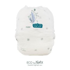 [Eco by Naty] 네띠 친환경 팬티 기저귀 4단계 22매