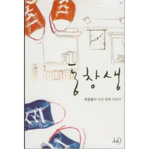상품이미지1