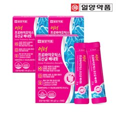 이너 프로바이오틱스 여성 질유래유산균 베네핏 3박스