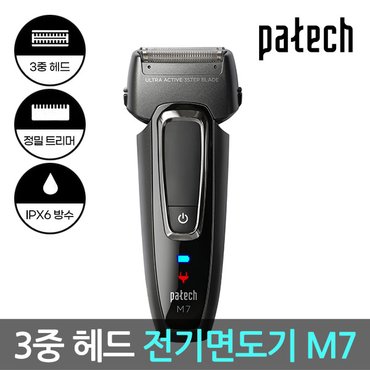 파테크 한일전자 파테크 전기면도기 PS-E840 M7