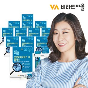 프로바이오틱스 19 플러스 12박스 총360포 12개월분 유산균