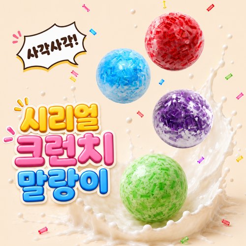 추가9이미지